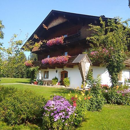 Bauernhof Hintenberg Itter Esterno foto